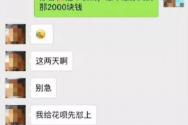 景宁工资清欠服务